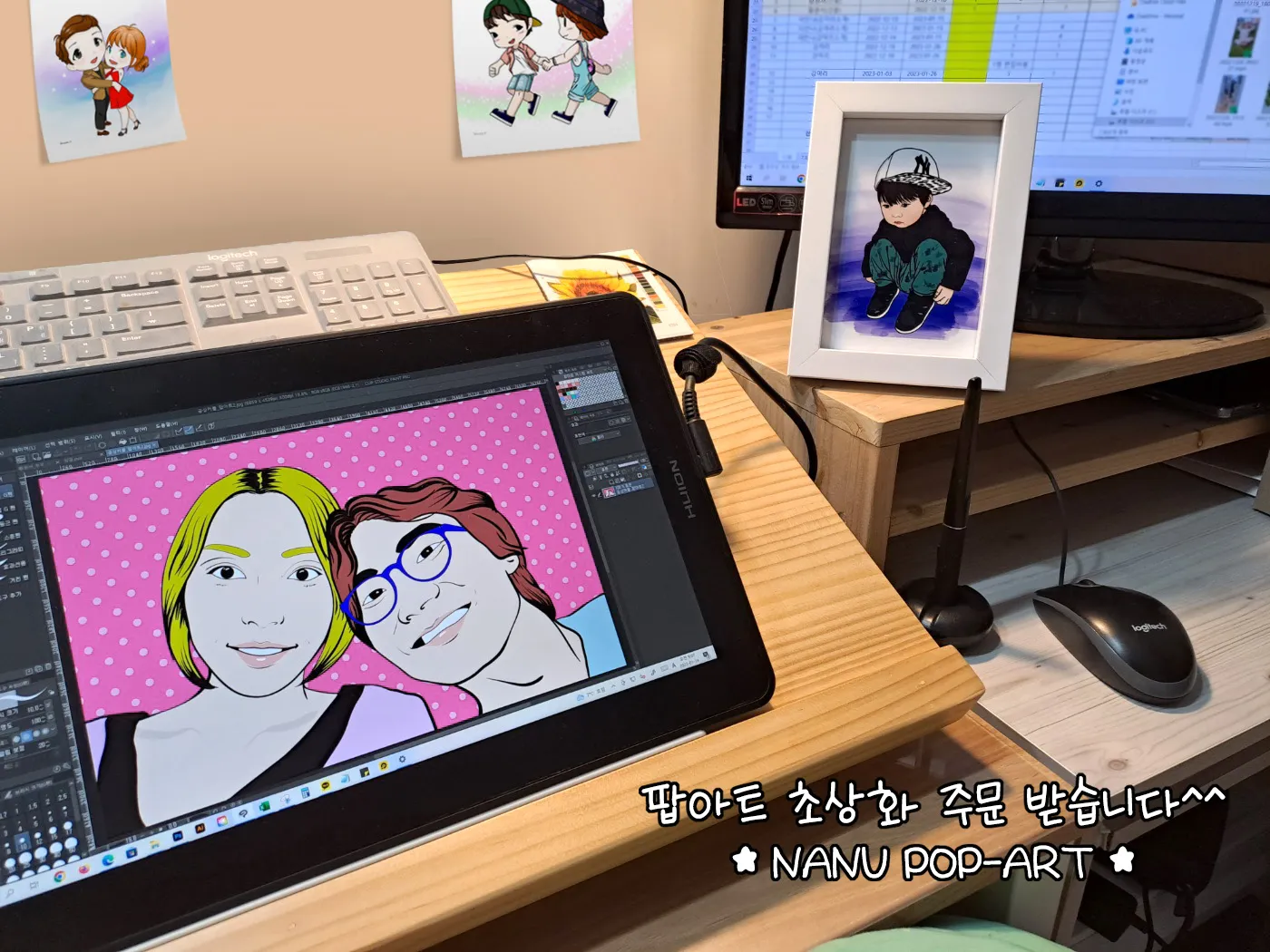 포트폴리오 이미지