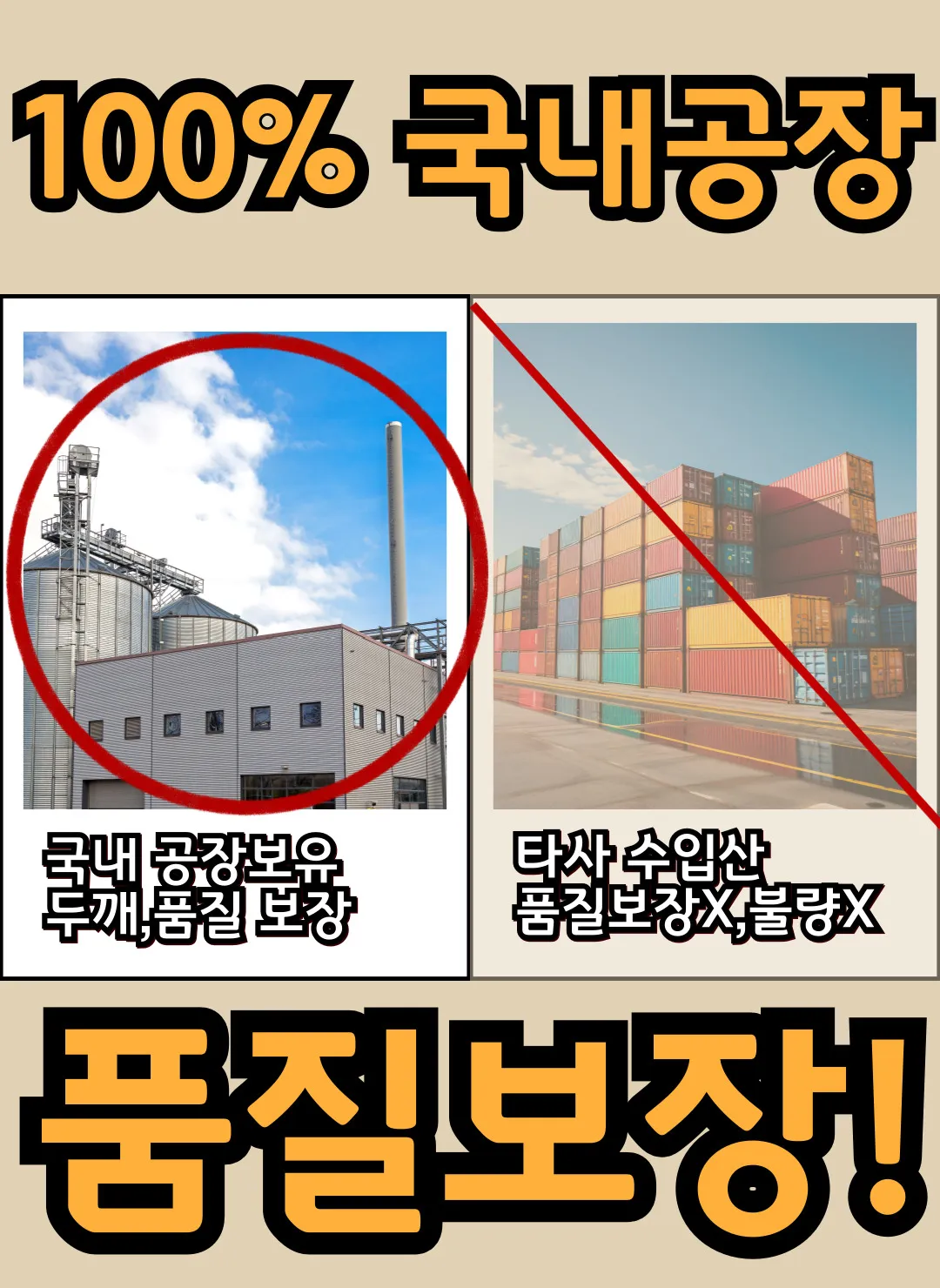 이미지 6