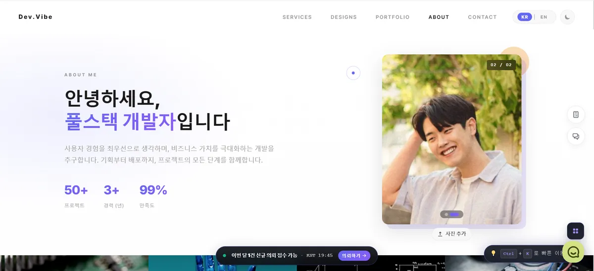 이미지 7