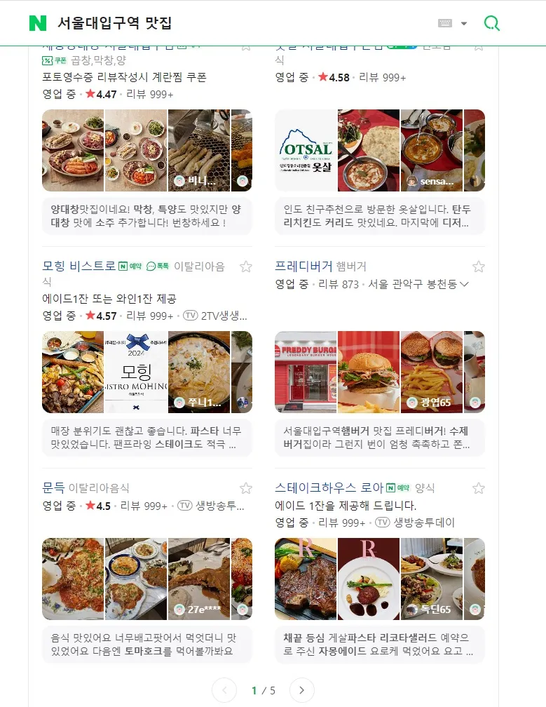 포트폴리오 이미지