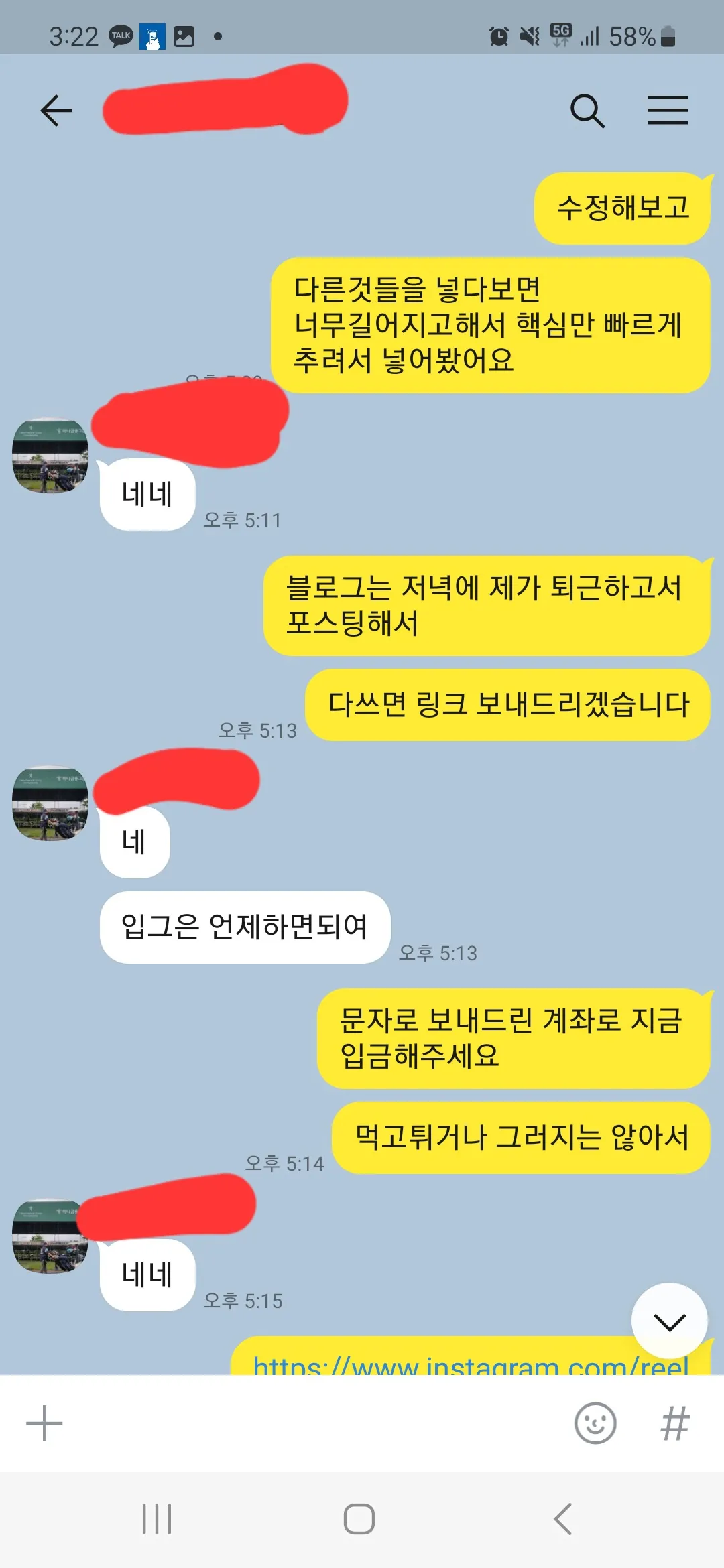 이미지 6