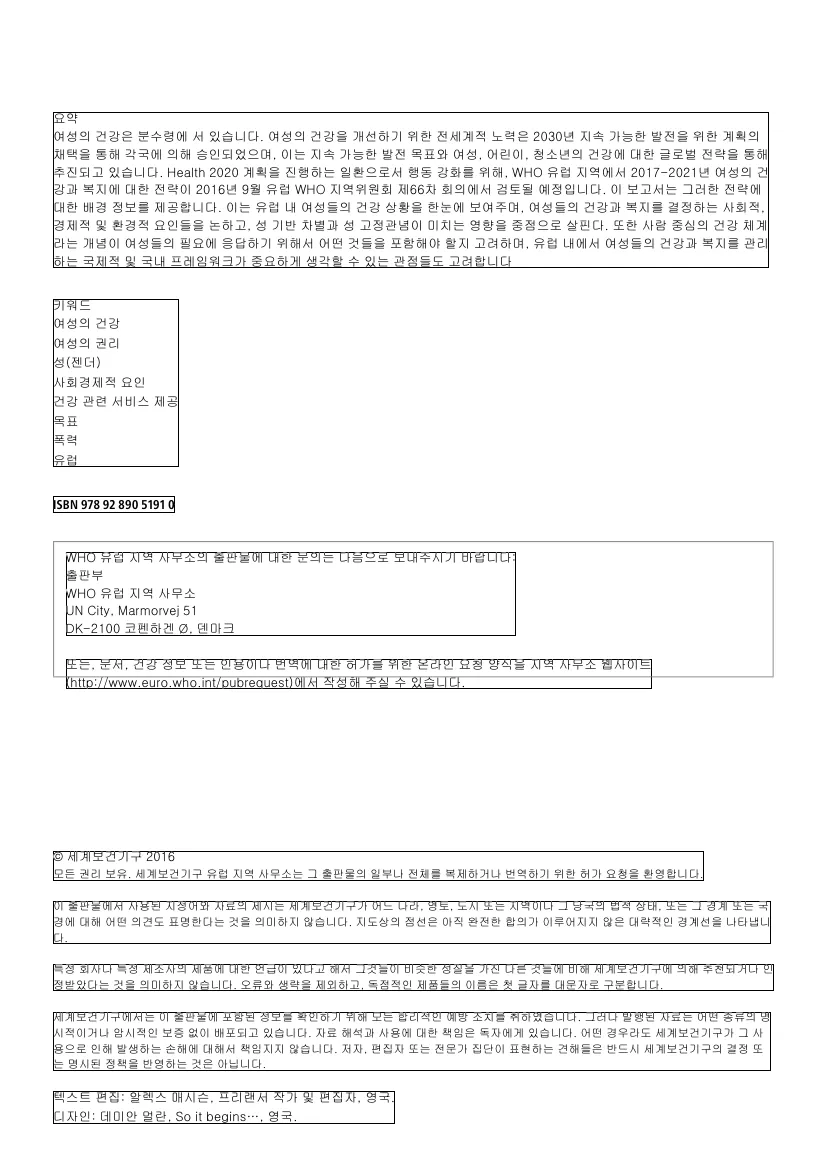이미지 3