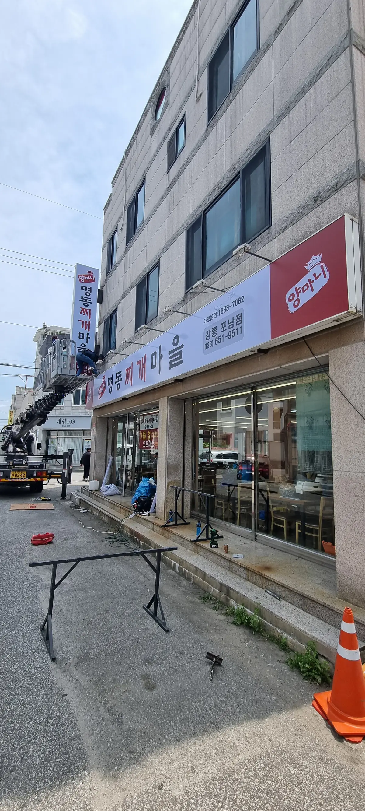 이미지 3
