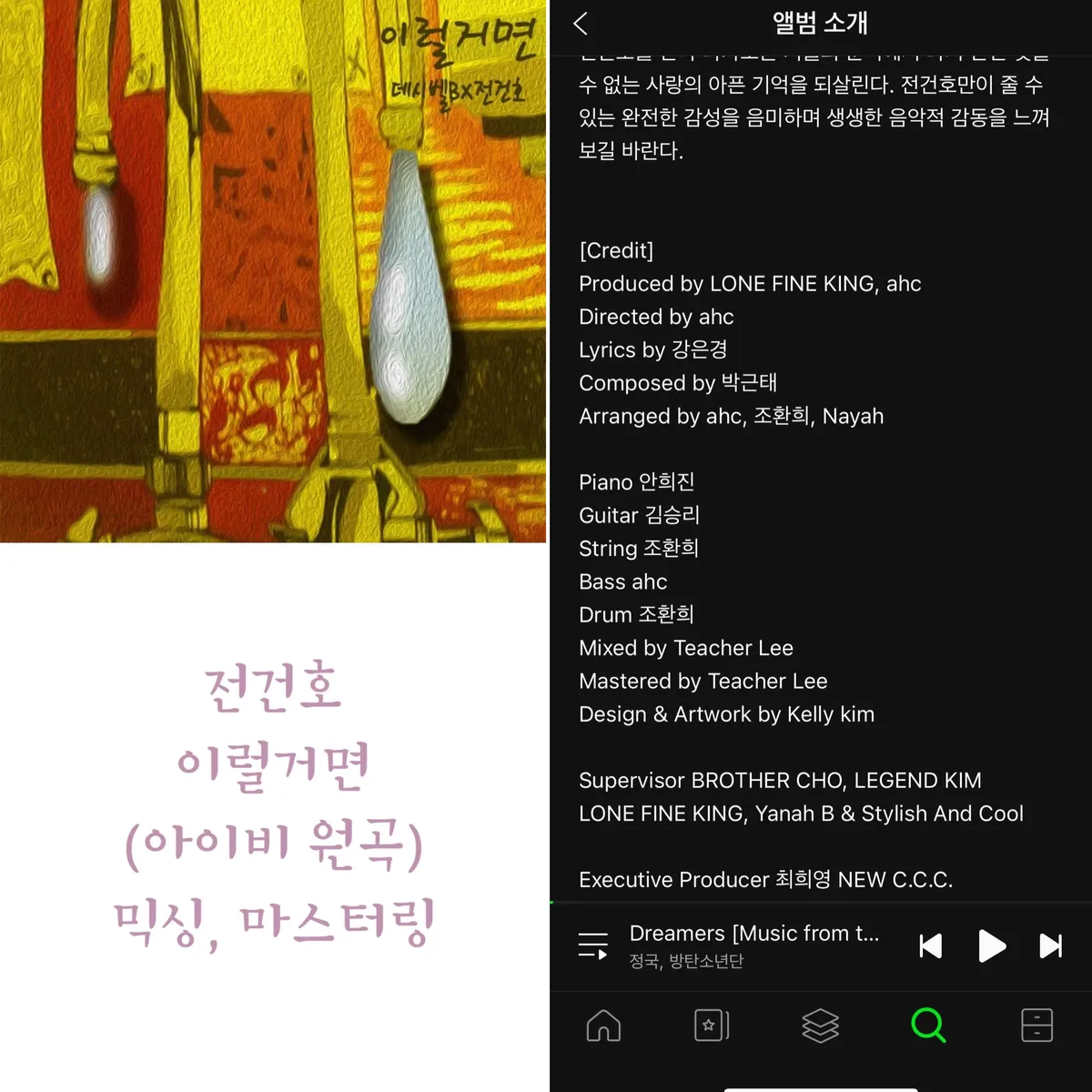 이미지 7