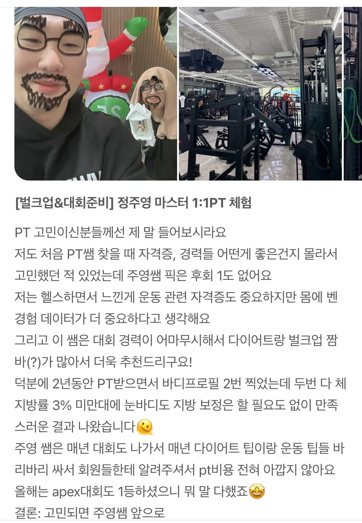이미지 9