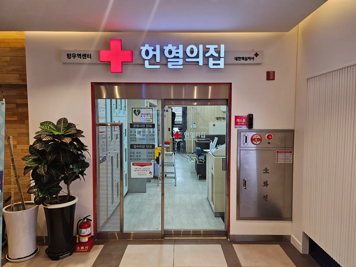이미지 7