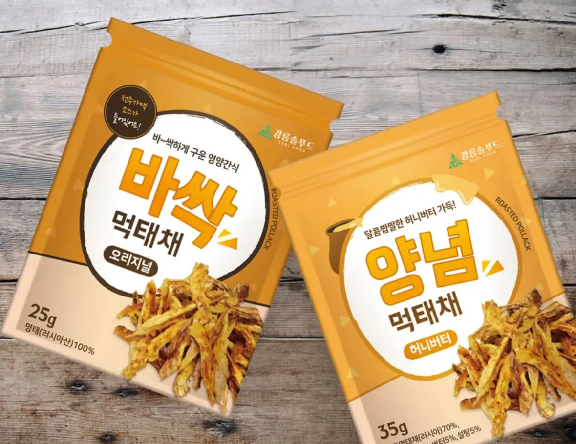 이미지 3
