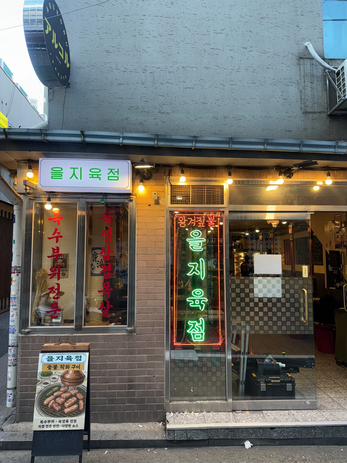 이미지 8