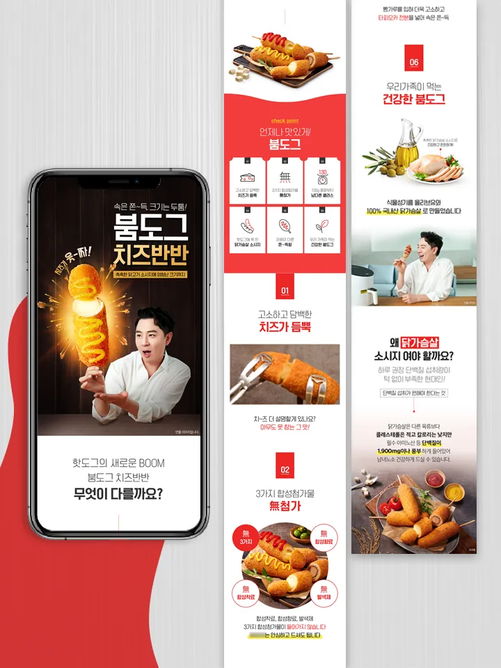 포트폴리오 이미지