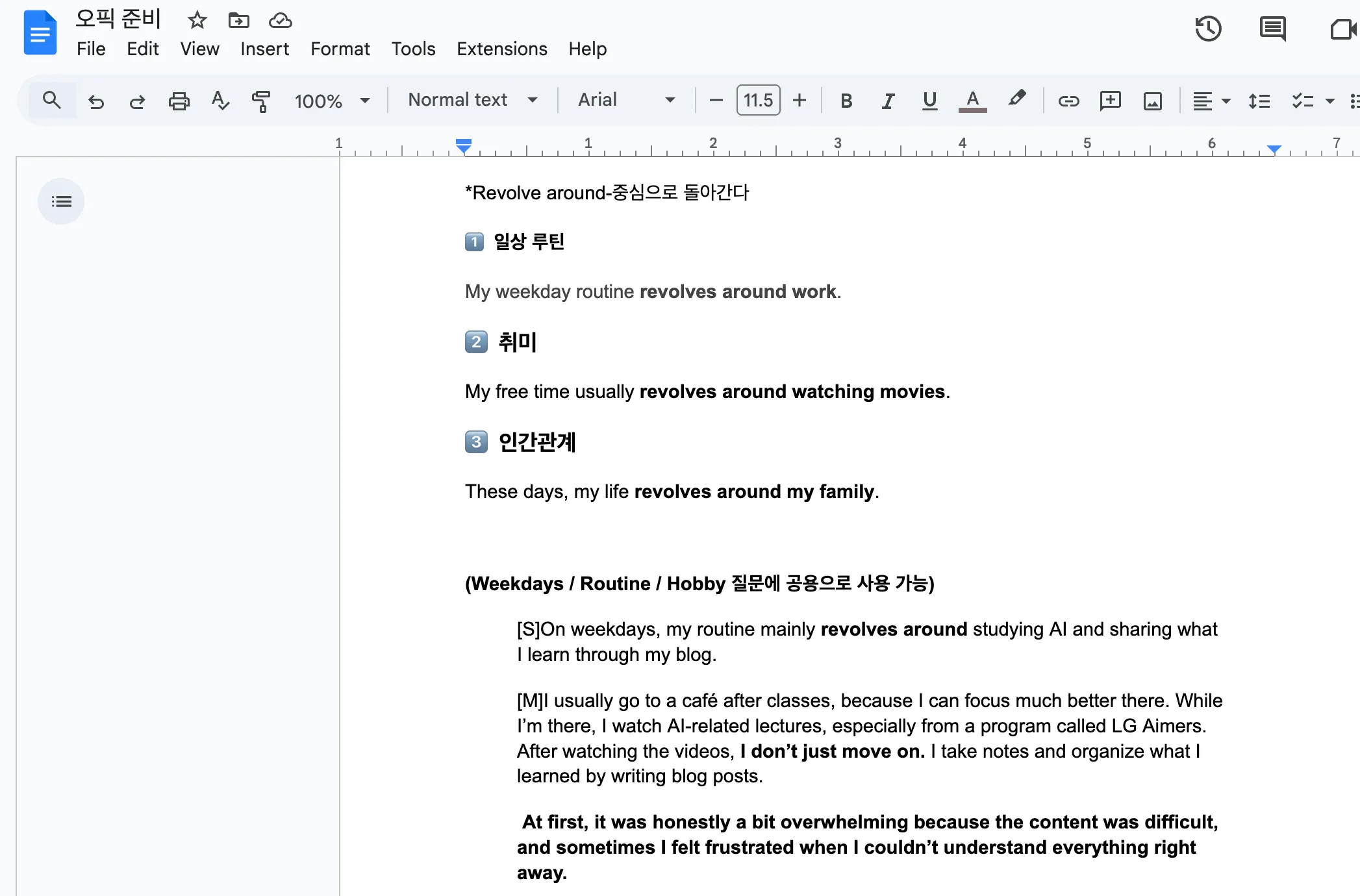 포트폴리오 이미지