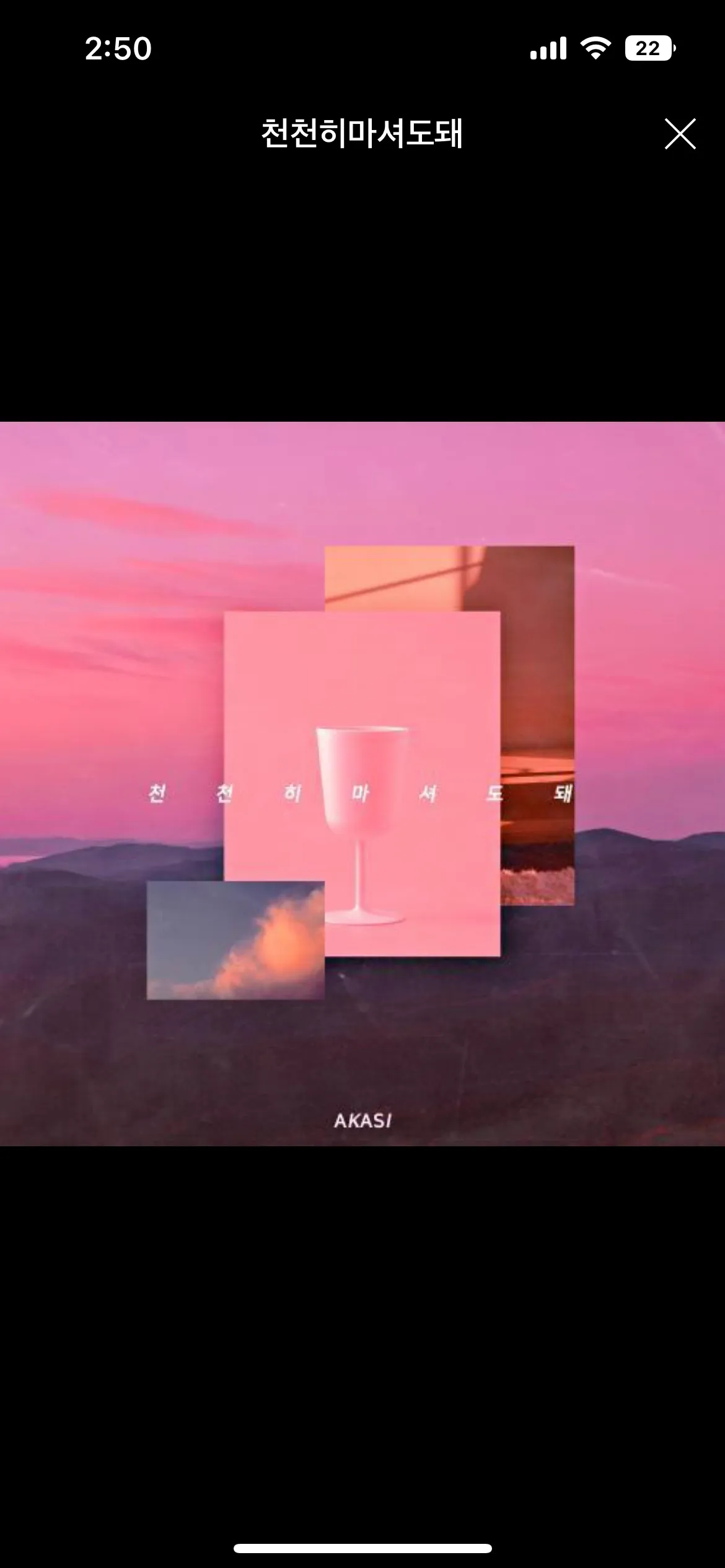 이미지 4