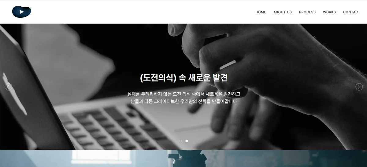 이미지 7