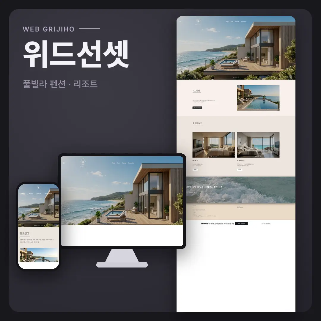 포트폴리오 이미지