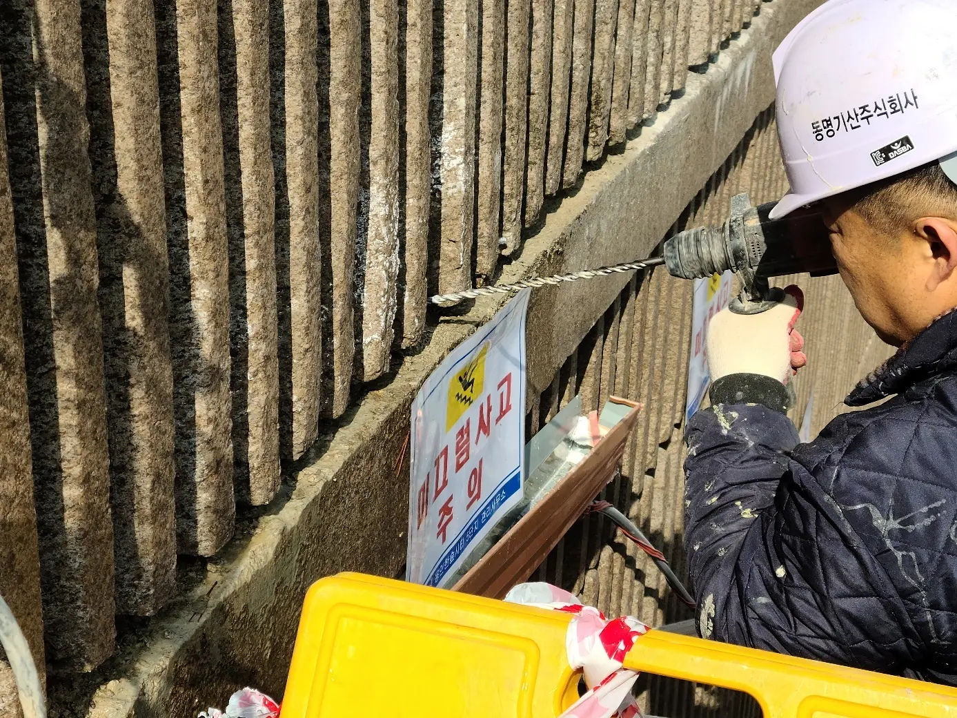 이미지 7