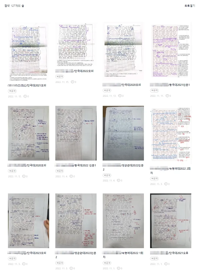 포트폴리오 이미지