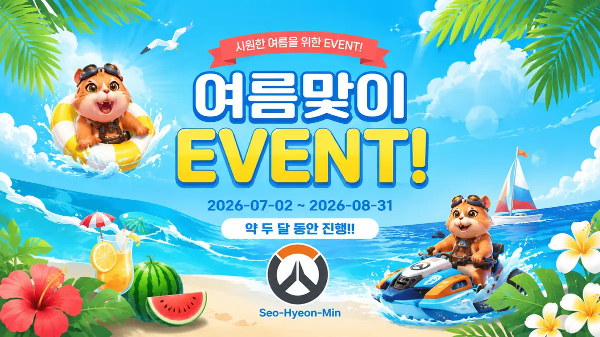 포트폴리오 이미지