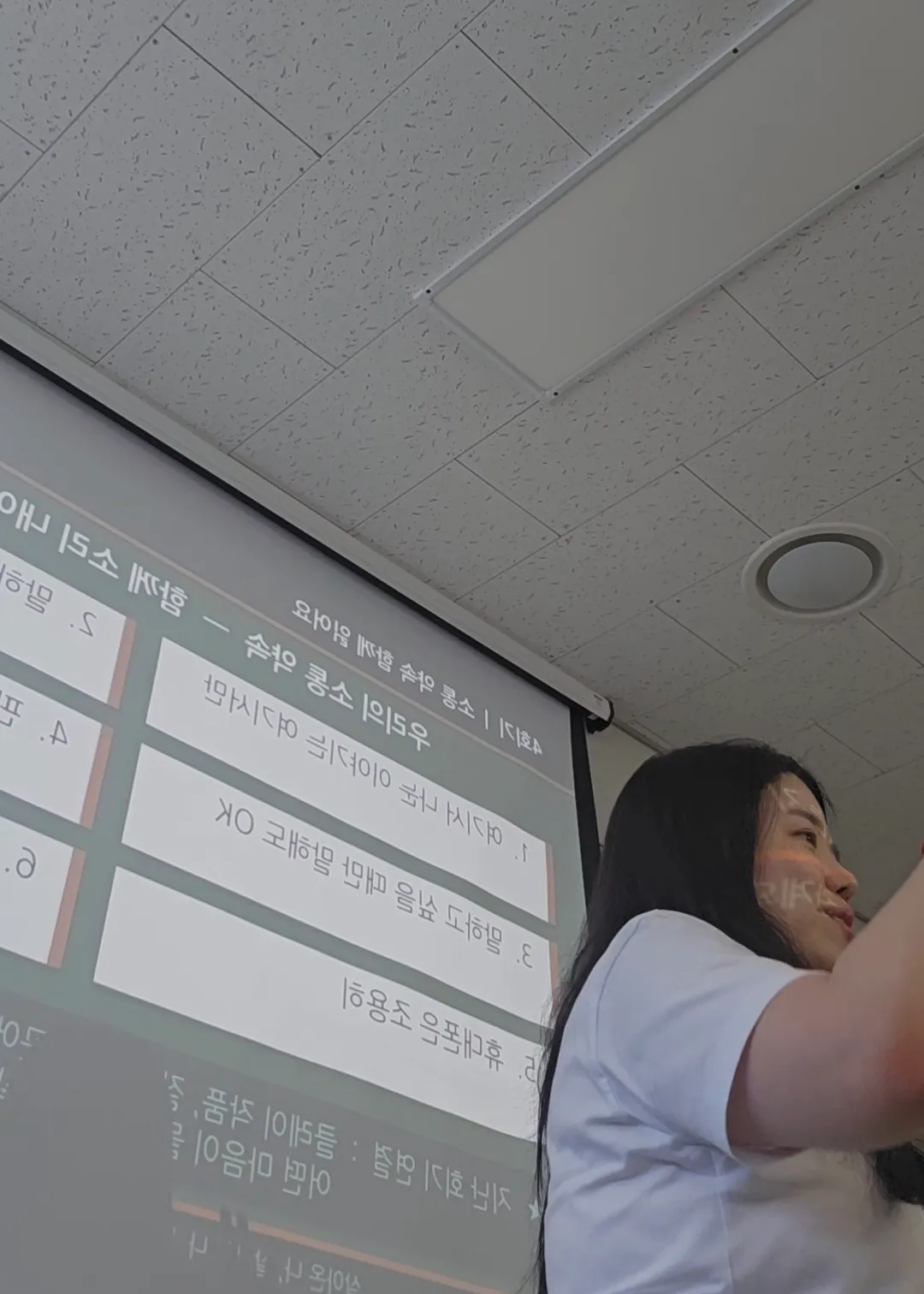 이미지 10
