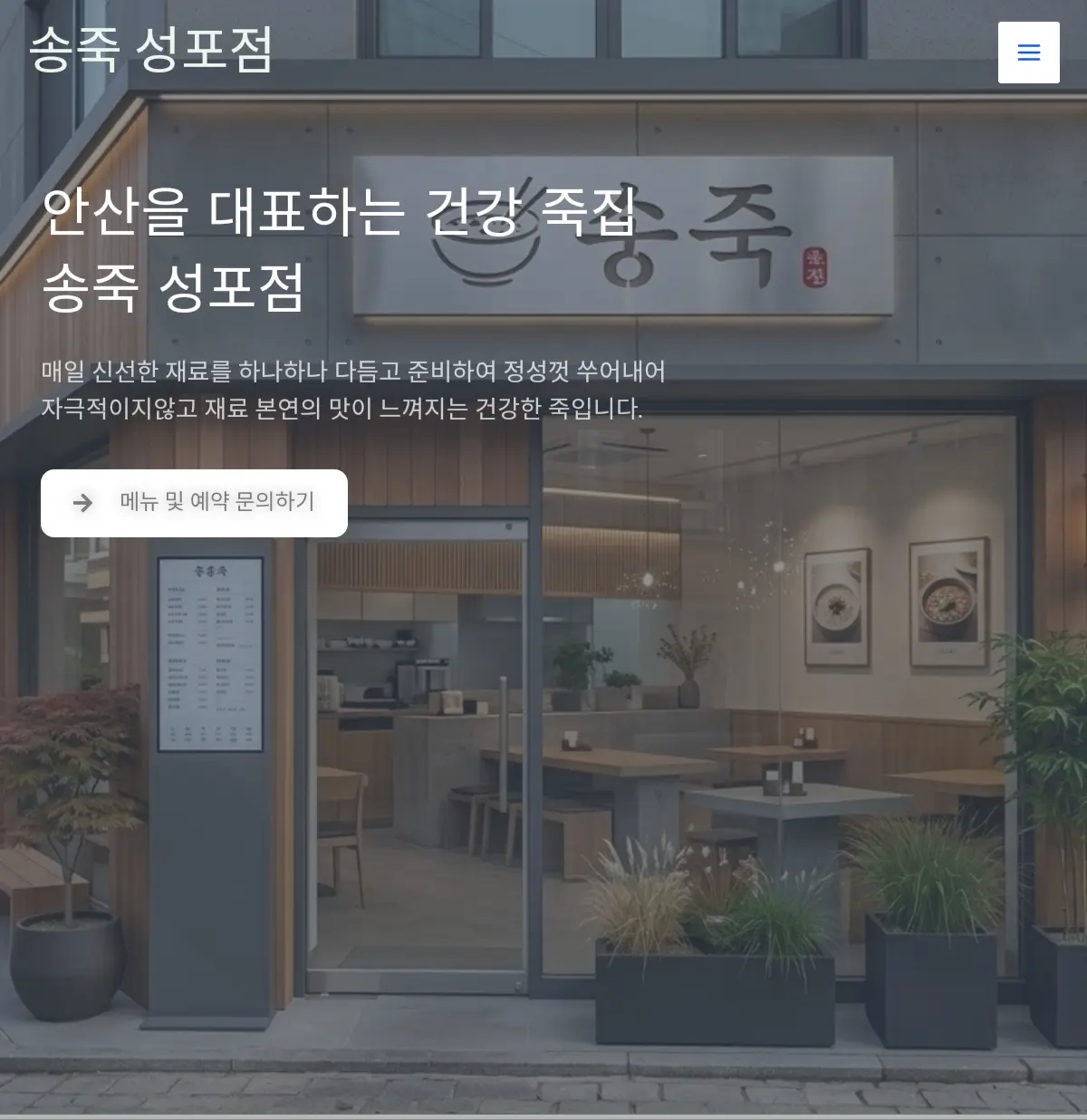포트폴리오 이미지