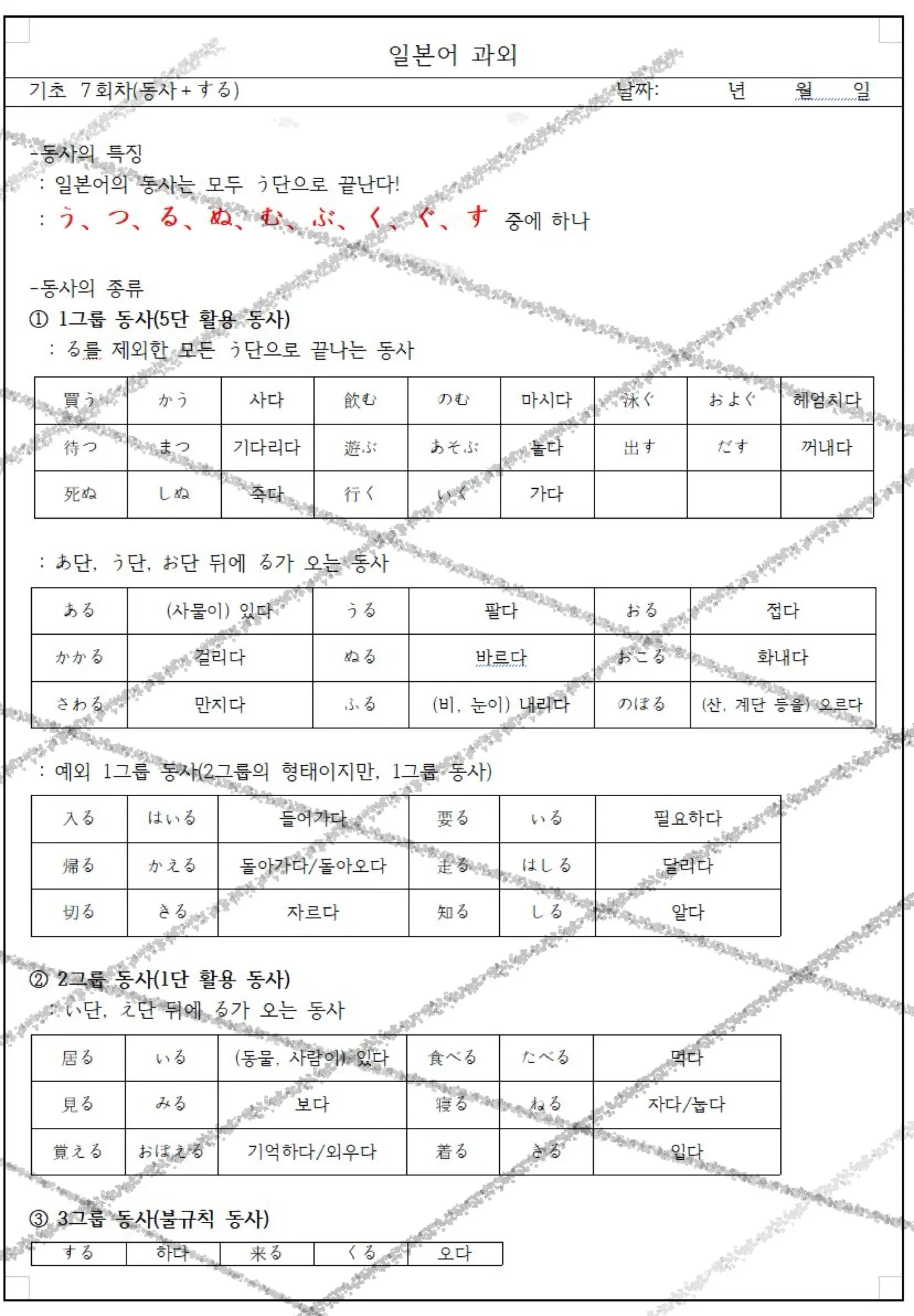 이미지 4