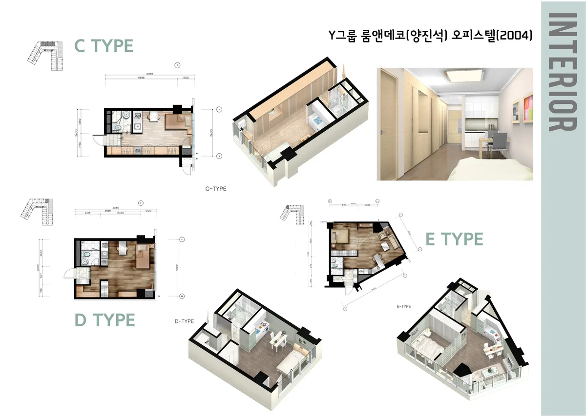 이미지 3