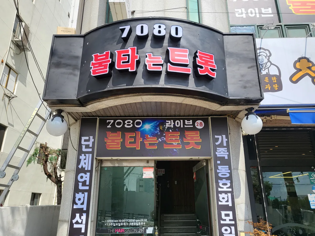 이미지 3