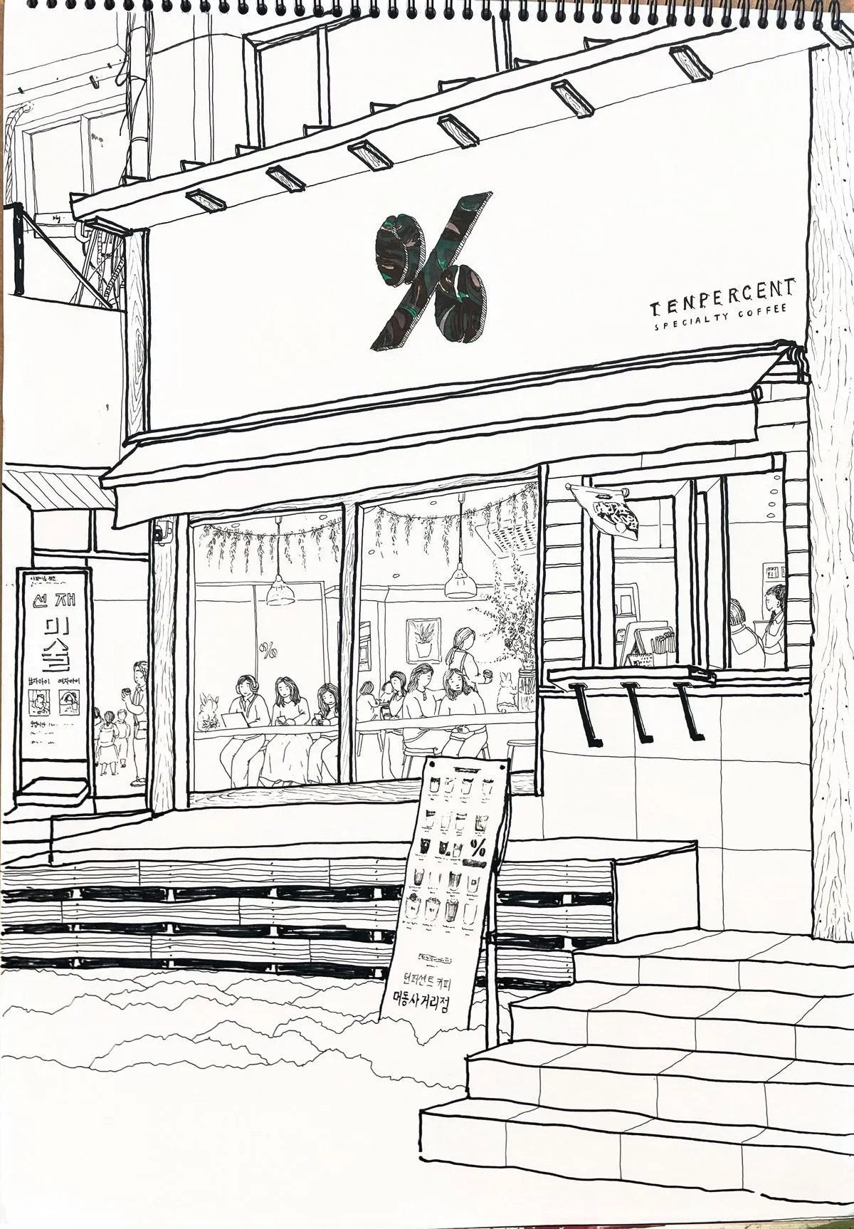 포트폴리오 이미지