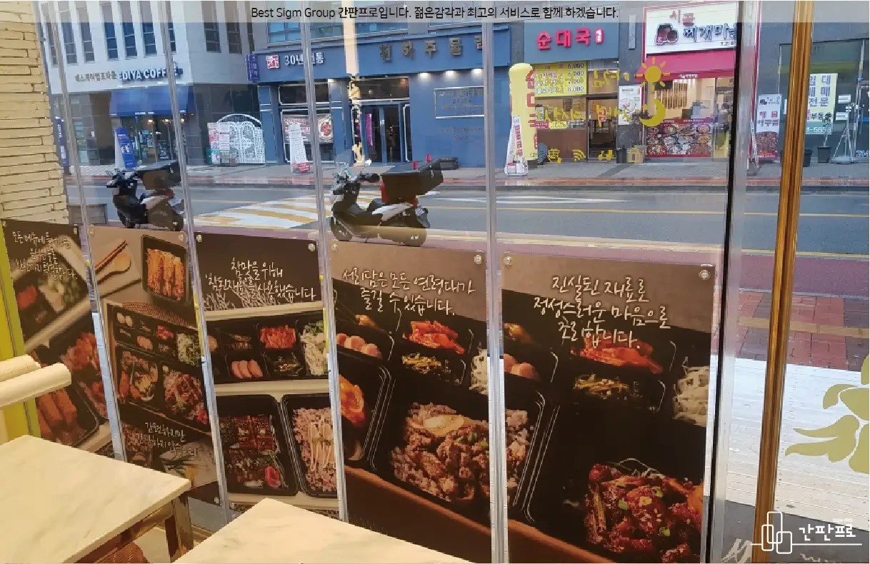 이미지 7