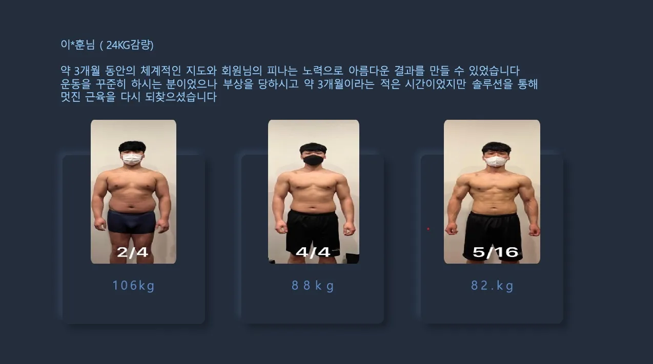 이미지 4