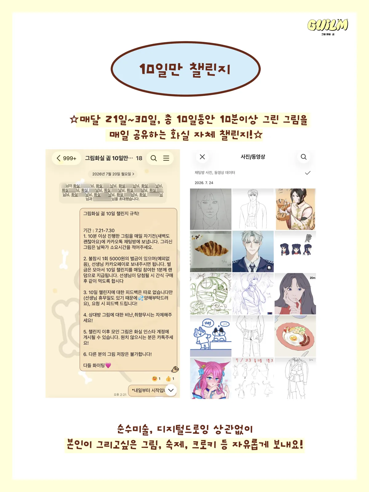 이미지 7