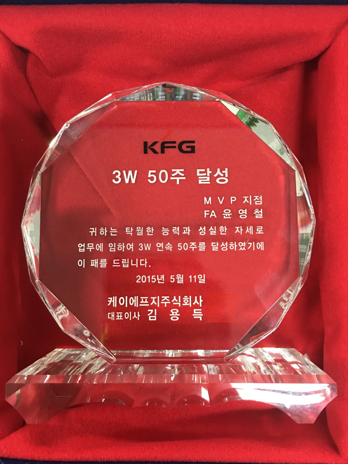 이미지 3