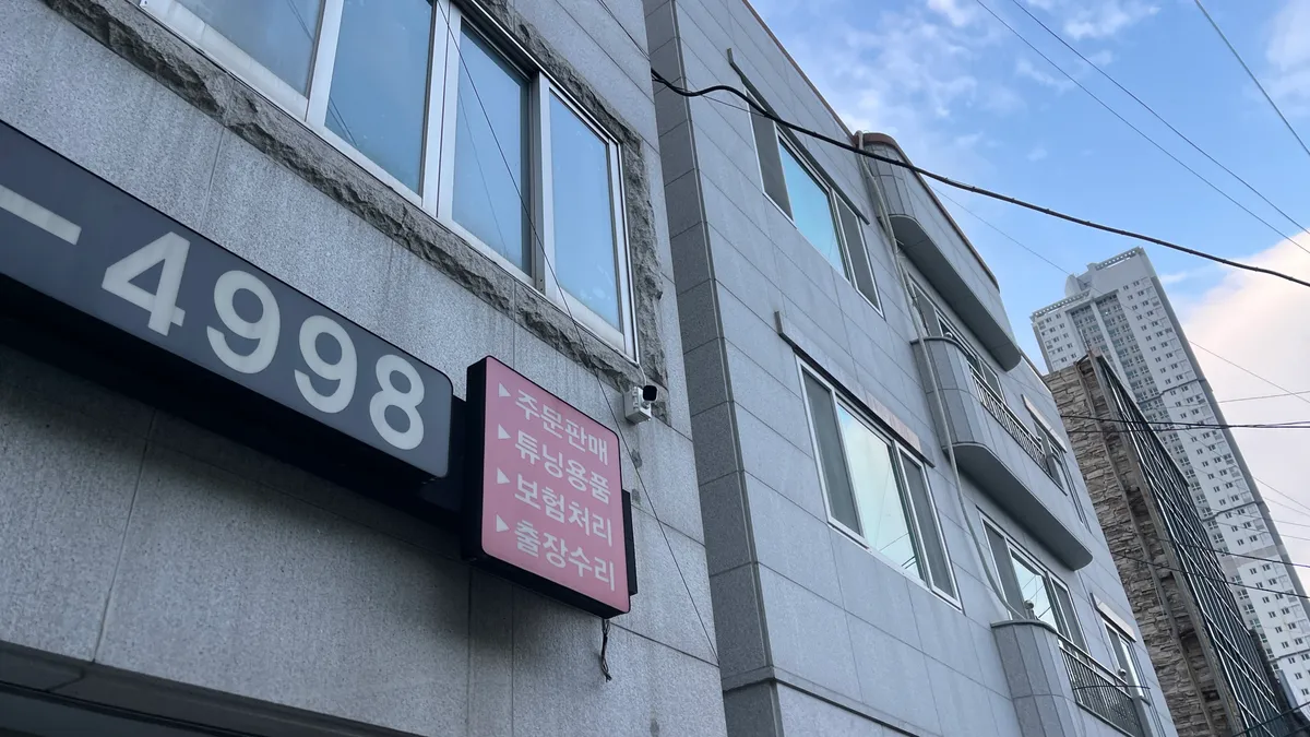 이미지 7
