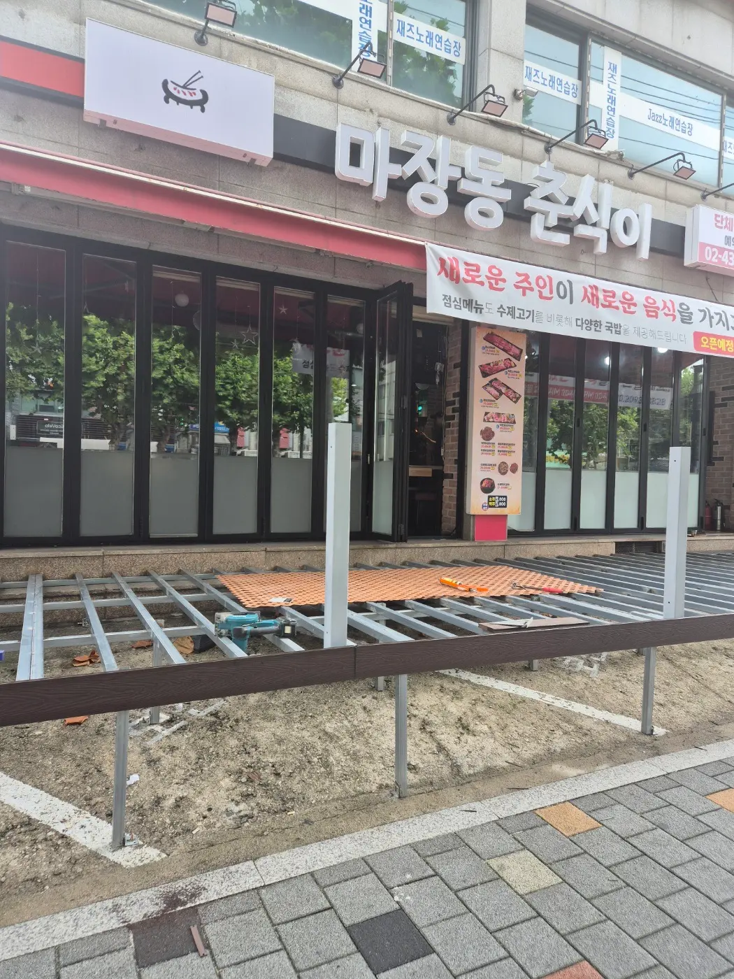 이미지 5