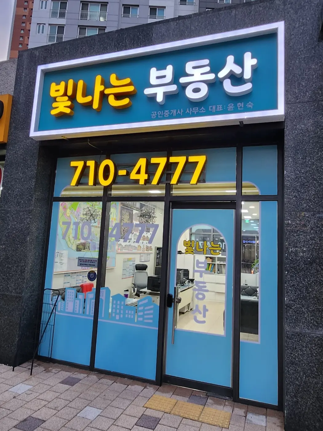 이미지 2