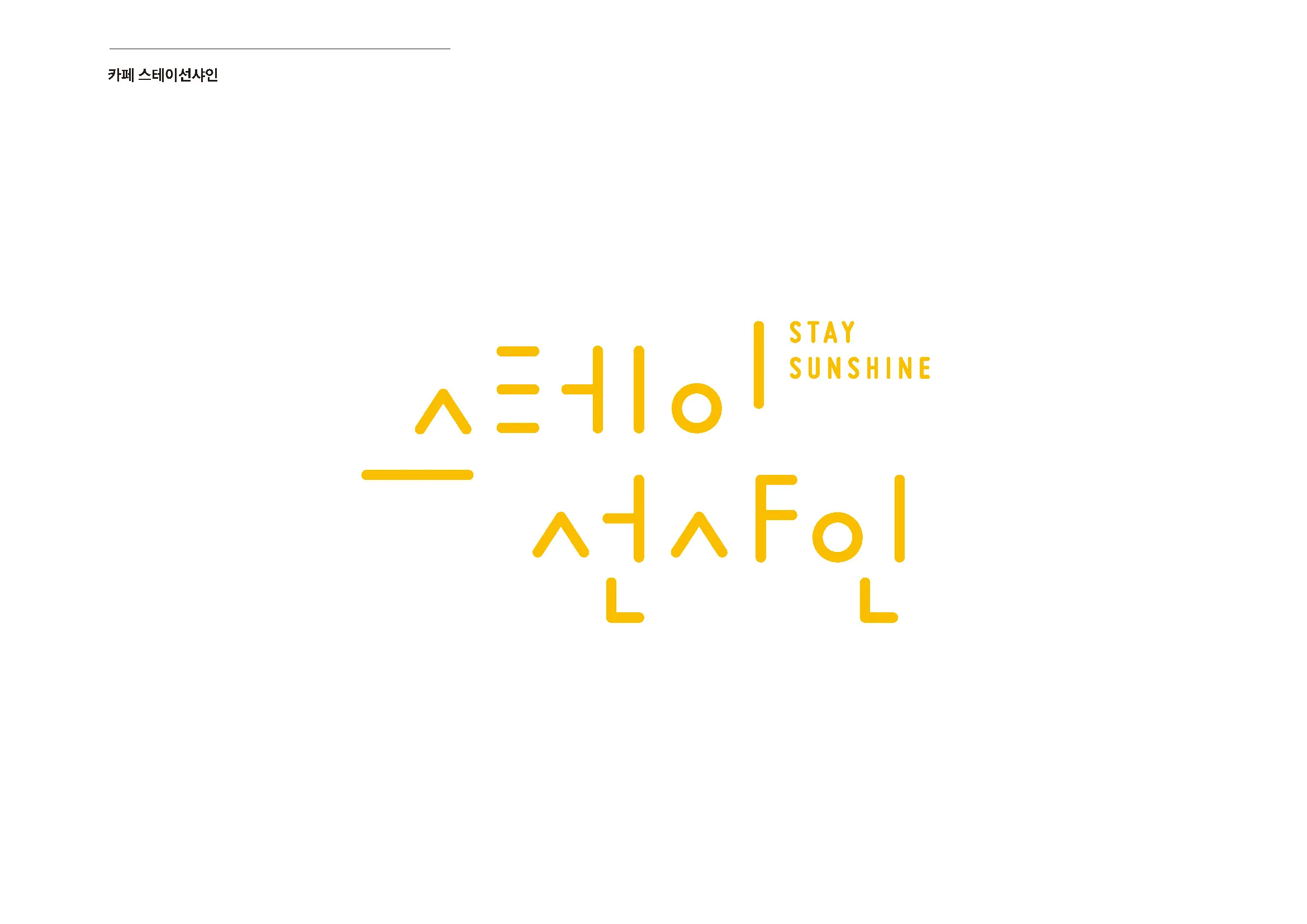 이미지 6