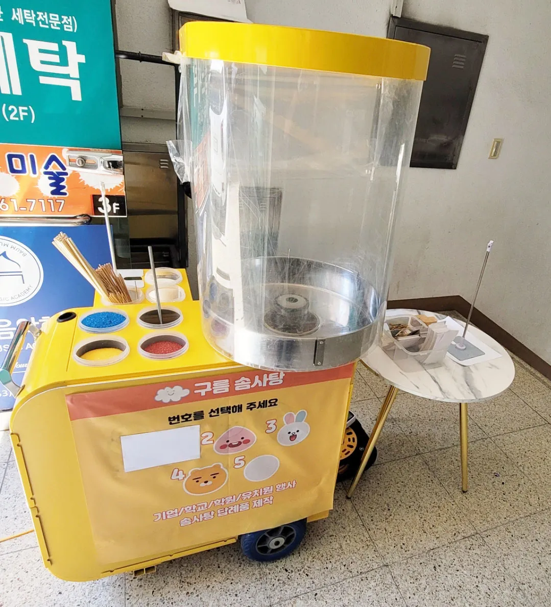 포트폴리오 이미지