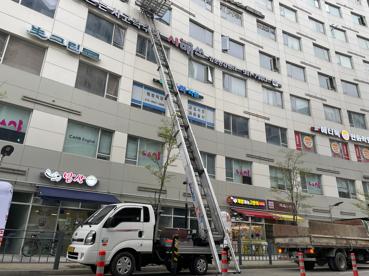 이미지 3