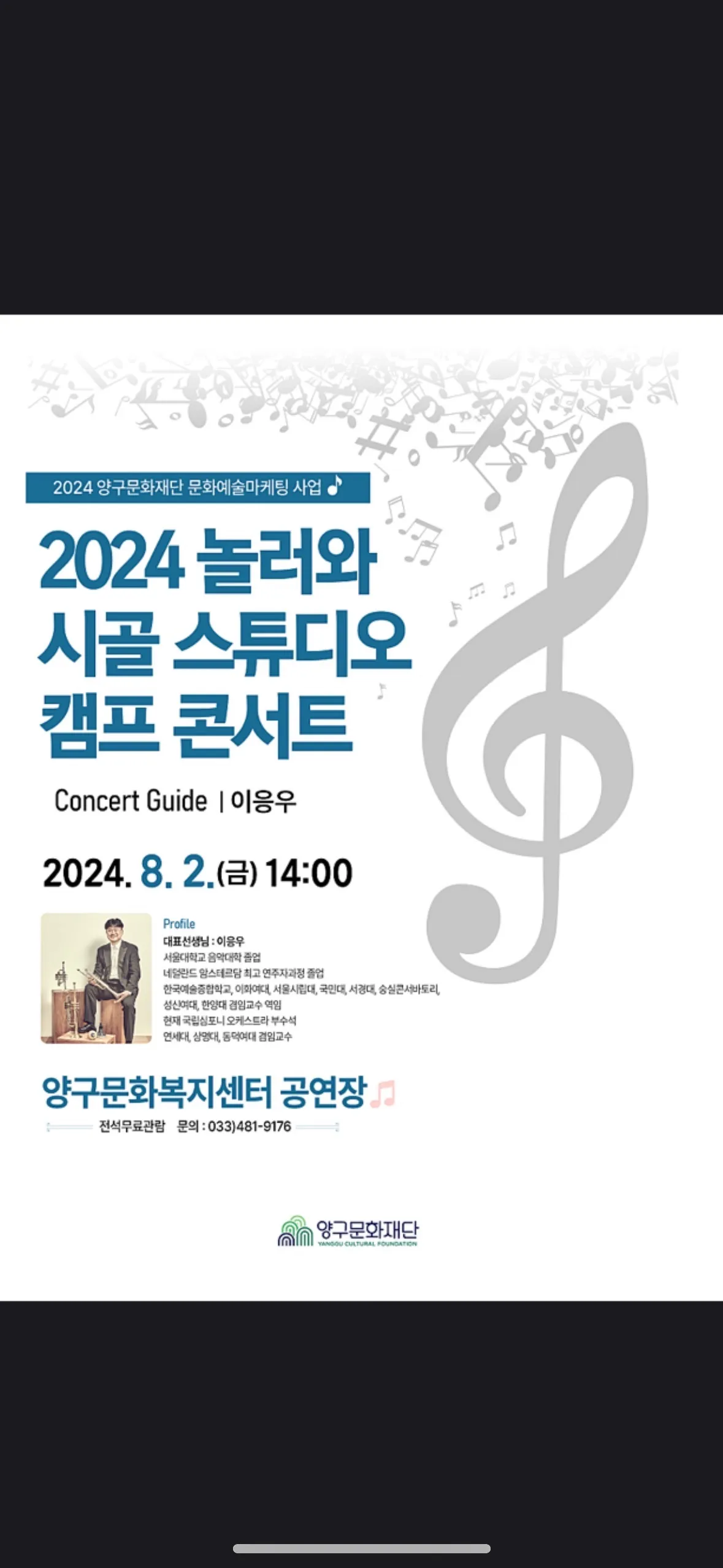 이미지 12