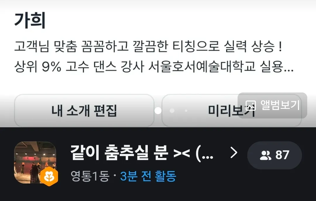 이미지 14