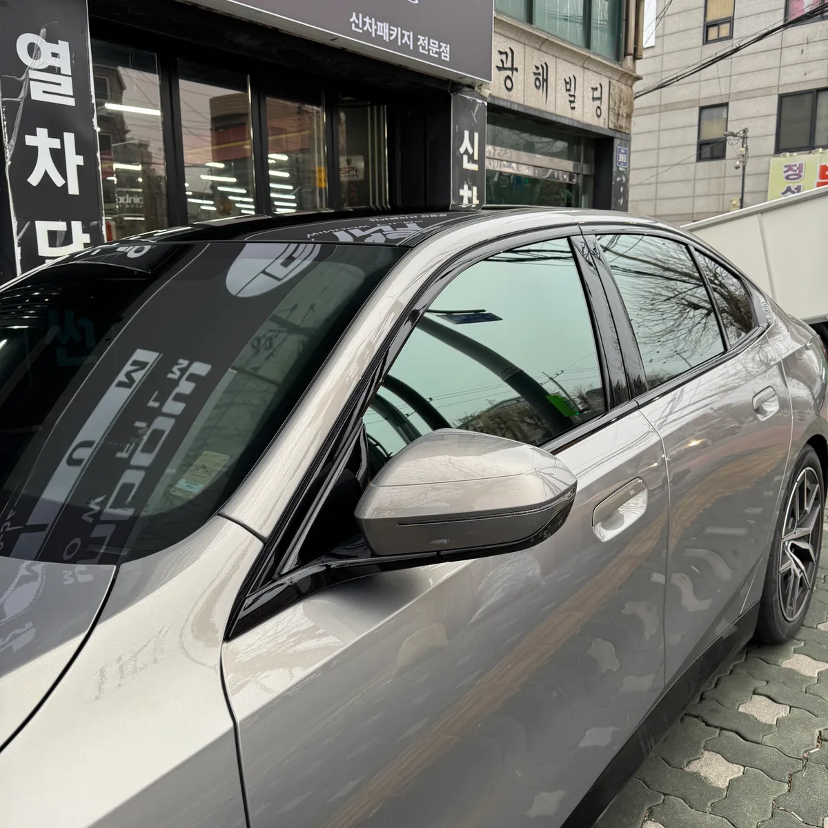이미지 6