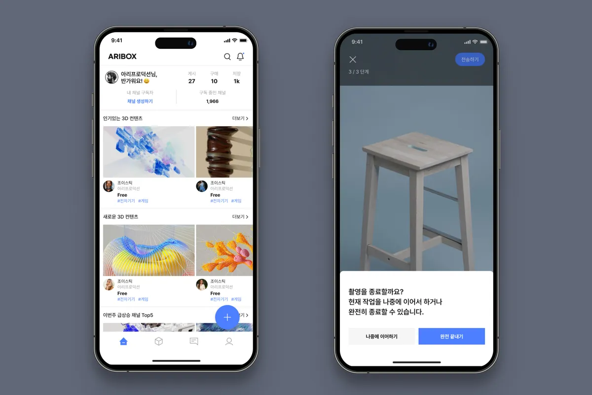이미지 5
