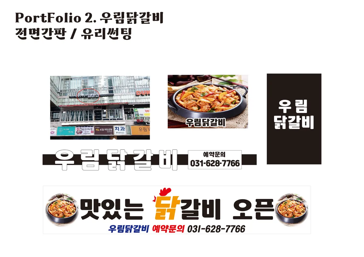 이미지 4