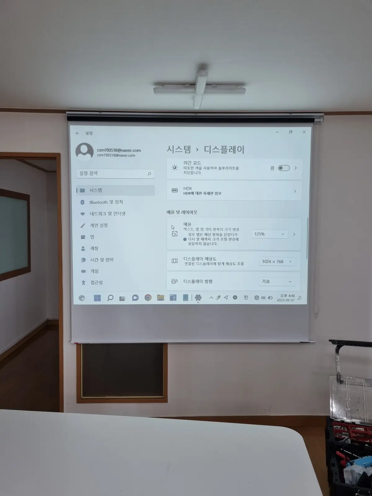 포트폴리오 이미지