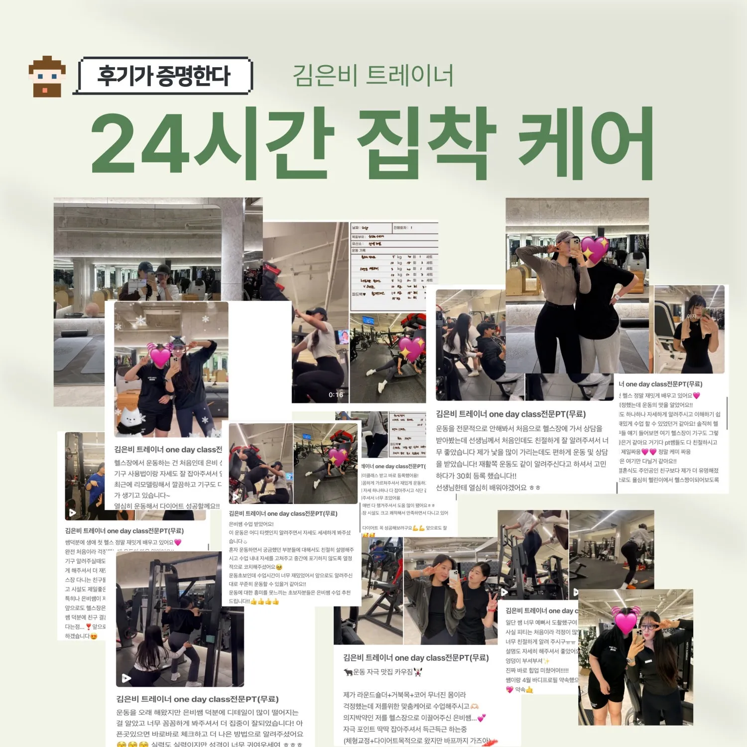 이미지 8