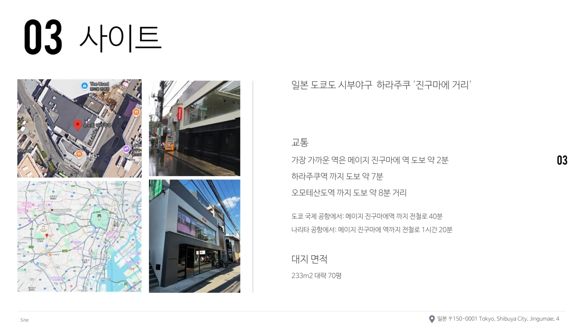 이미지 6