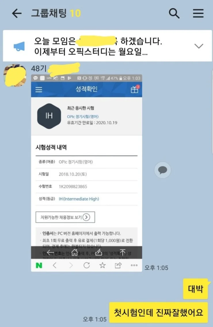 포트폴리오 이미지