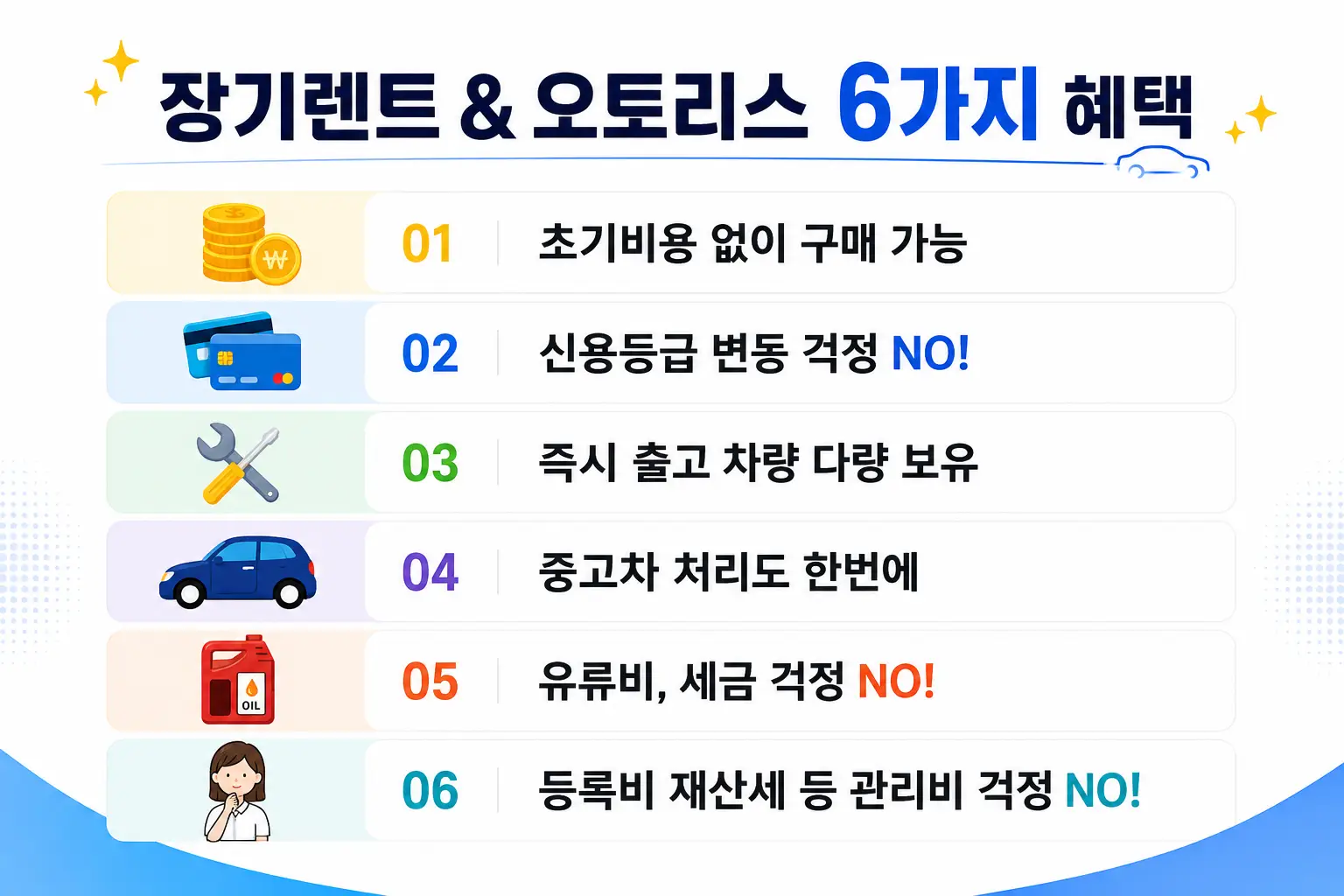 이미지 10