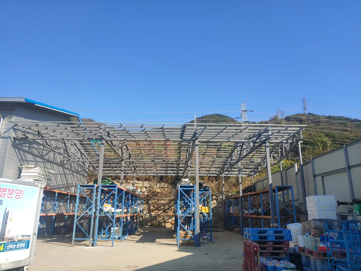 이미지 6