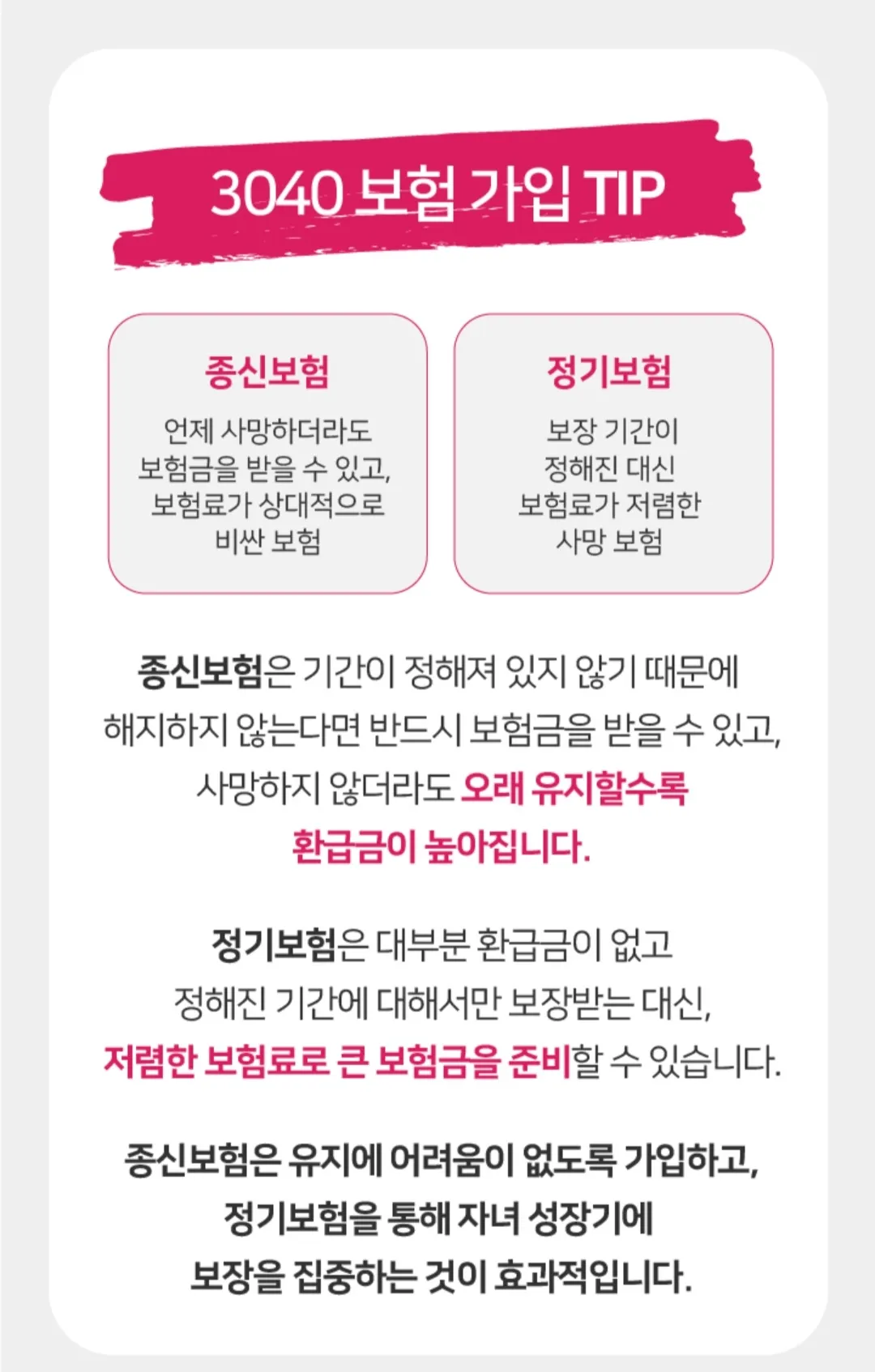 이미지 6