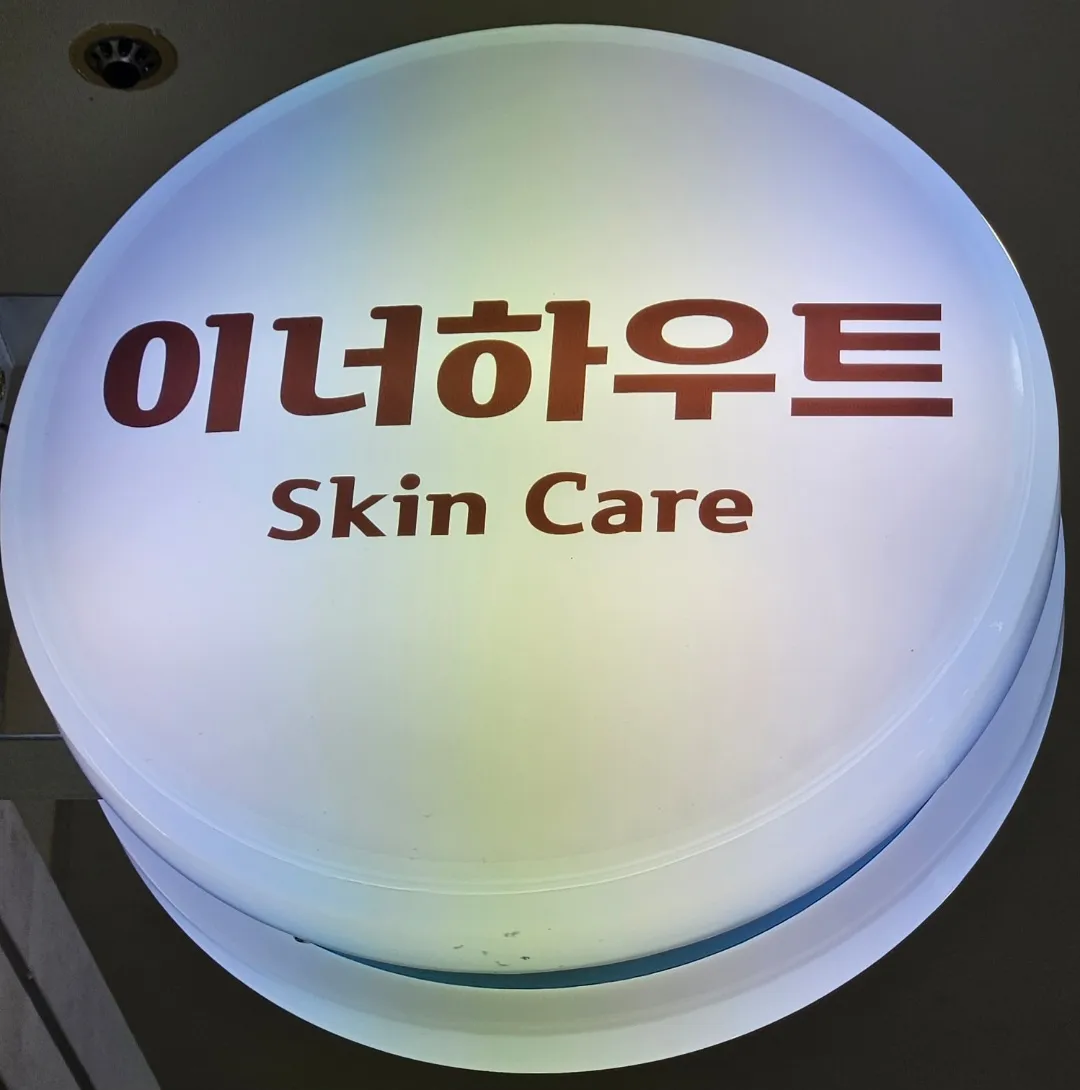 이미지 3