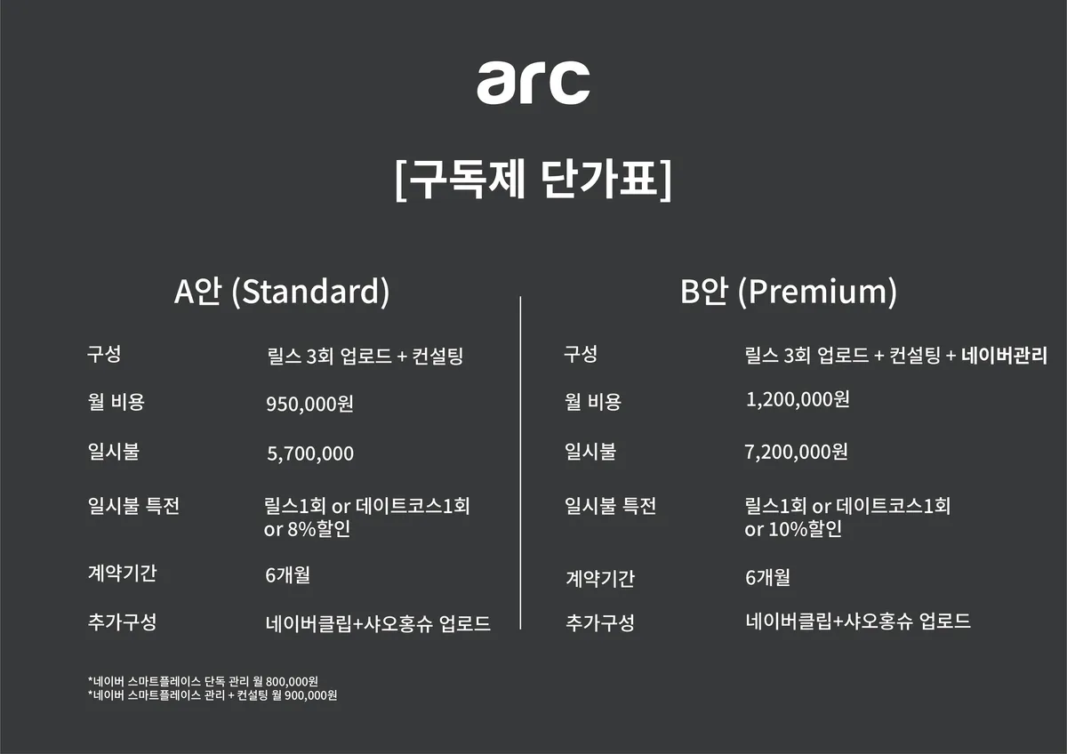 이미지 28